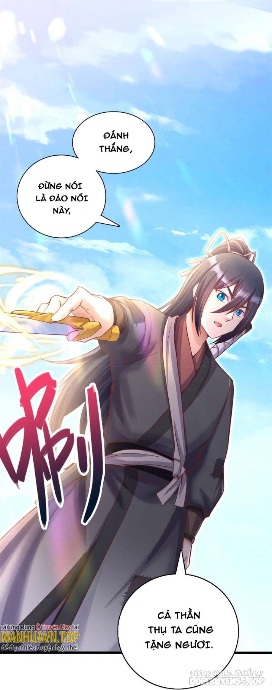 bắt đầu với kiếm vực, ta lặng lẽ tu luyện thành kiếm thần chapter 63 12