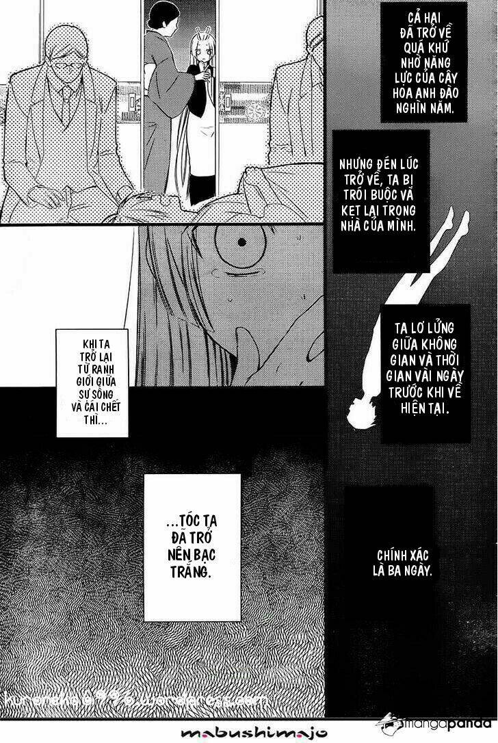 inu x boku ss chapter 48 11