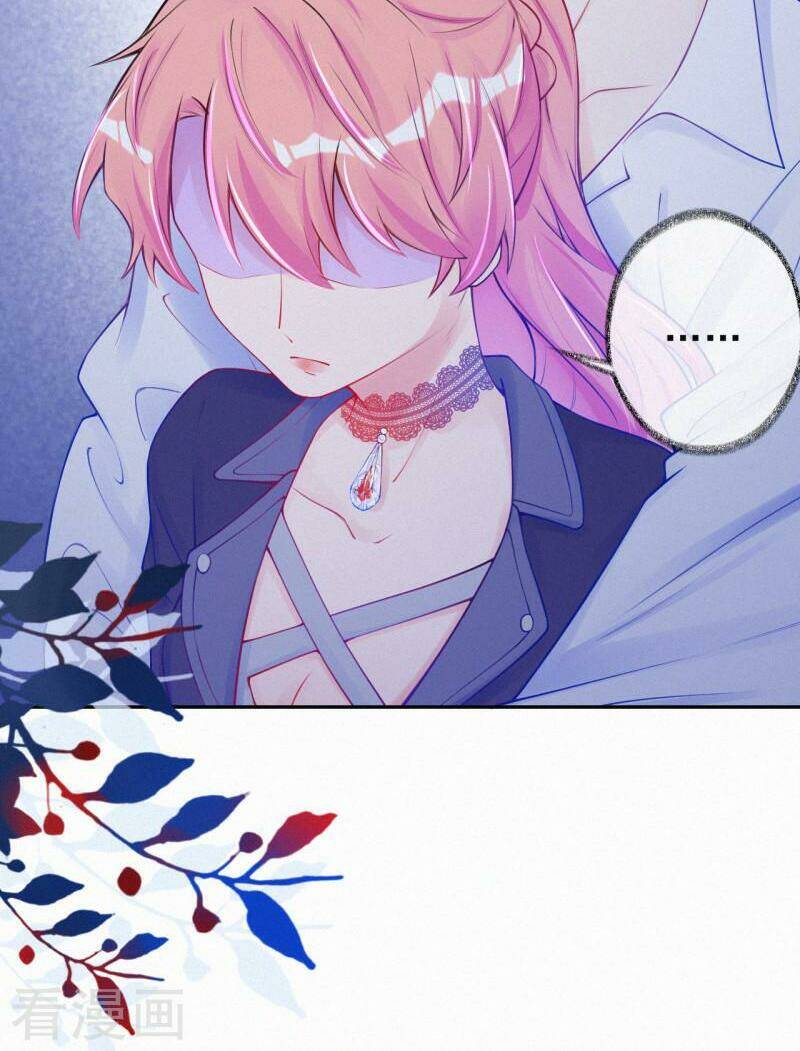 mami đột kích, thiên tài manh bảo khốc daddy chapter 33 14