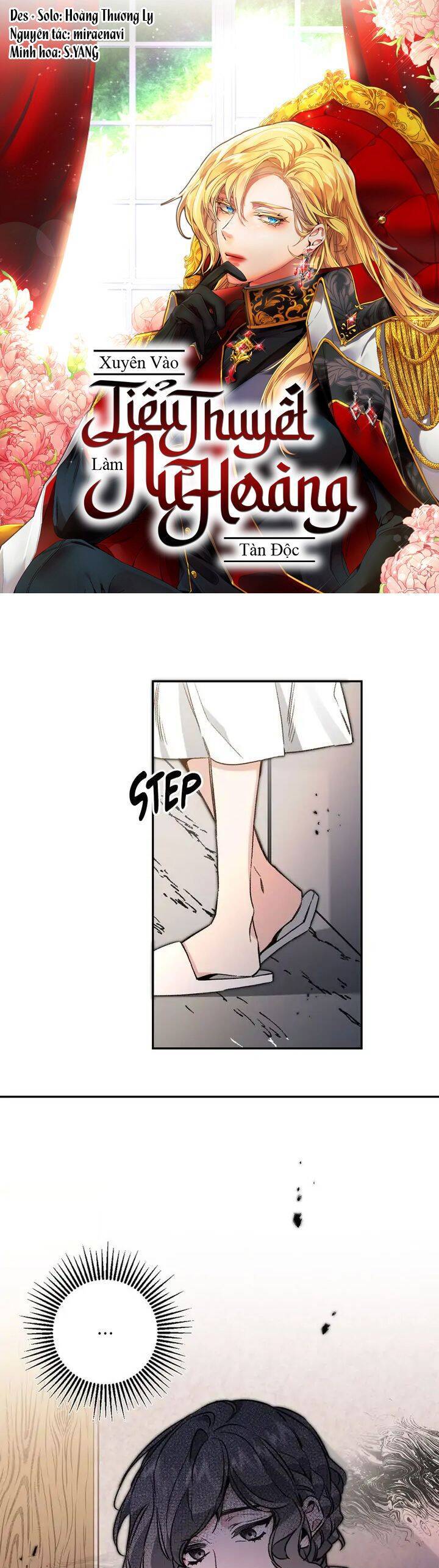 tôi trở thành hoàng đế bạo chúa trong tiểu thuyết chapter 96 1