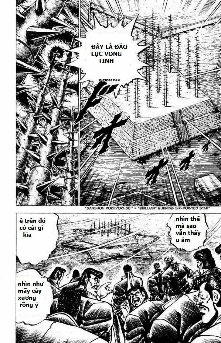 Sakigake!! Otokojuku Chapter 72 - Trang 13