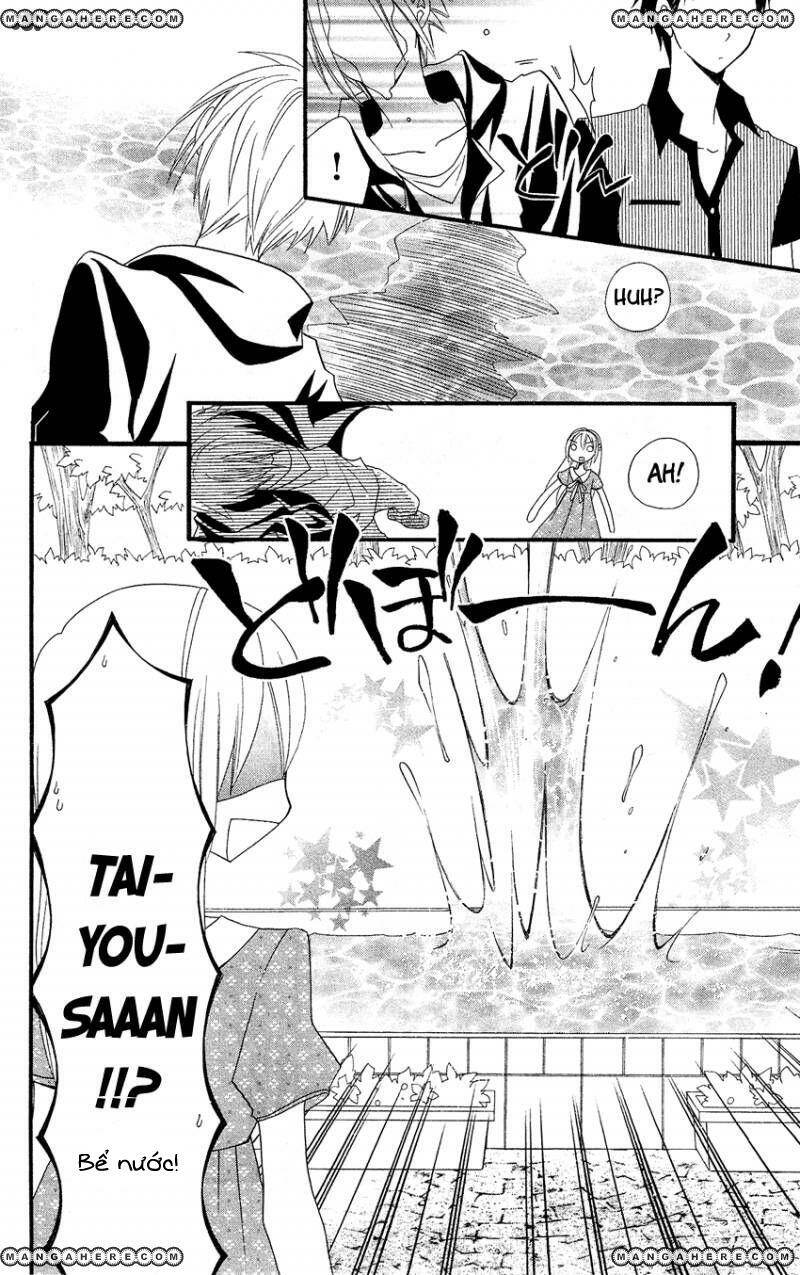 usotsuki lily chapter 44 12