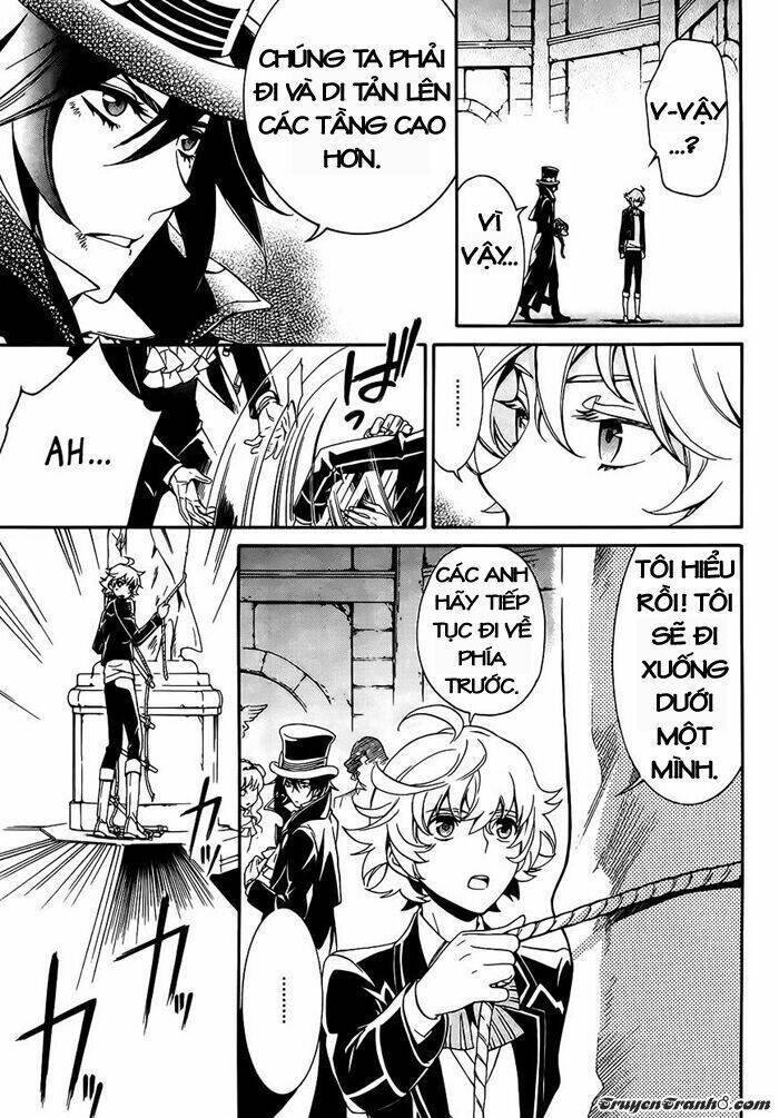 sennen meikyuu no nana ouji chapter 4 32