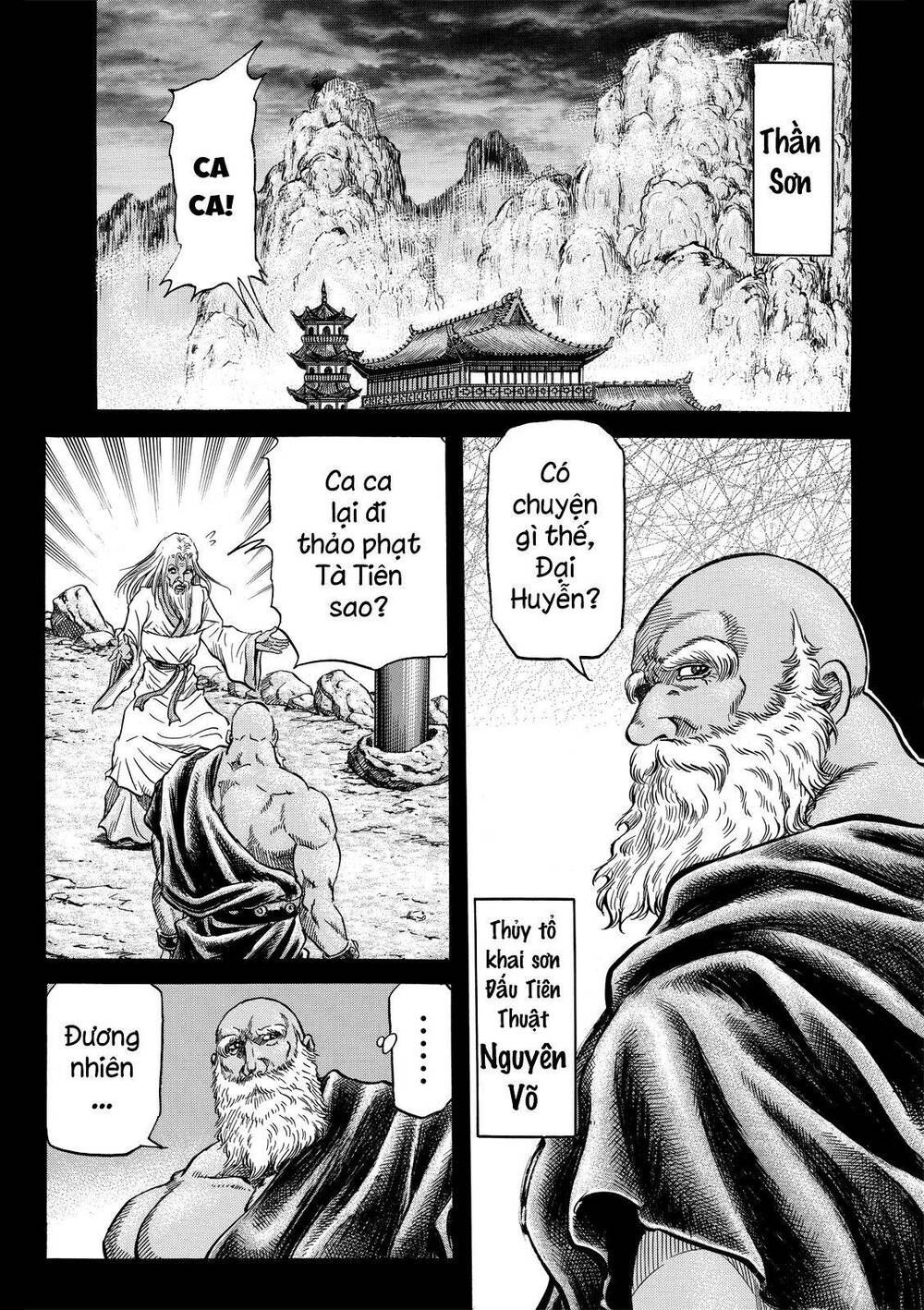 chú bé rồng - ryuuroden chapter 304 3