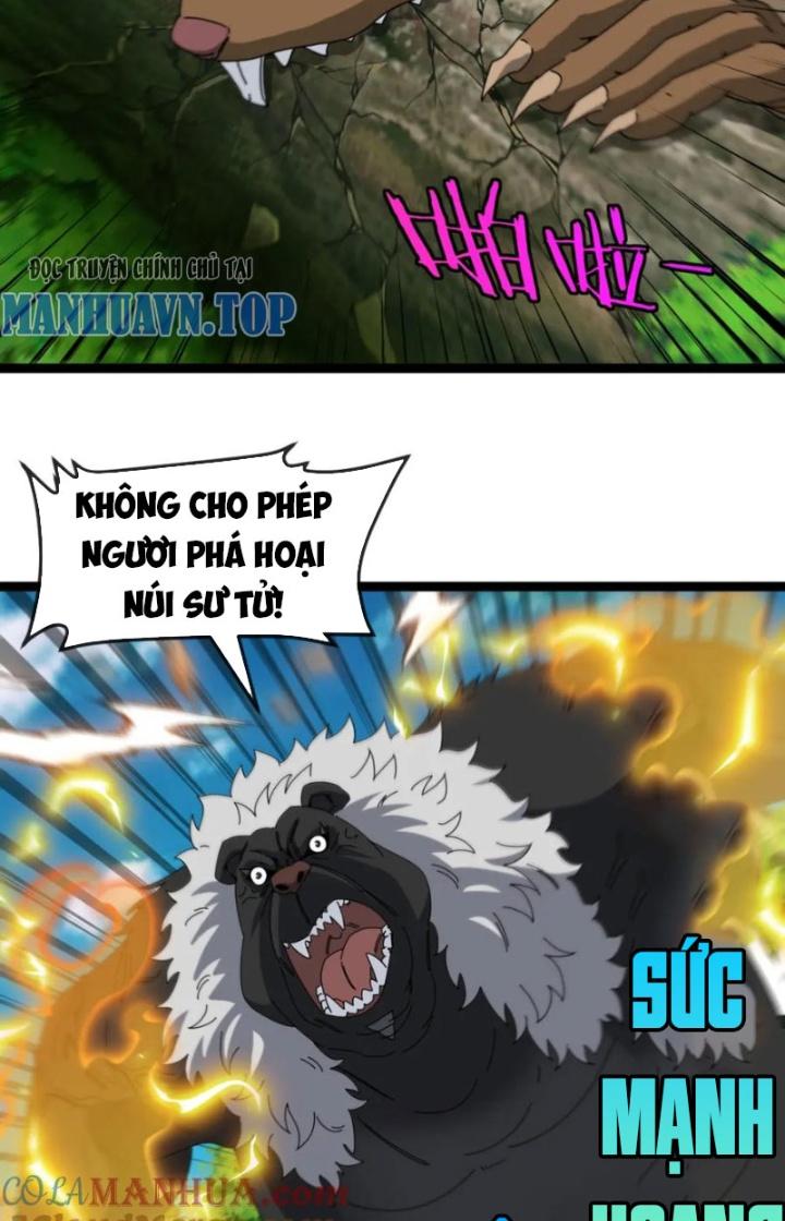 sau khi nằm, ta trở thành đại yêu chi vương chapter 16 49