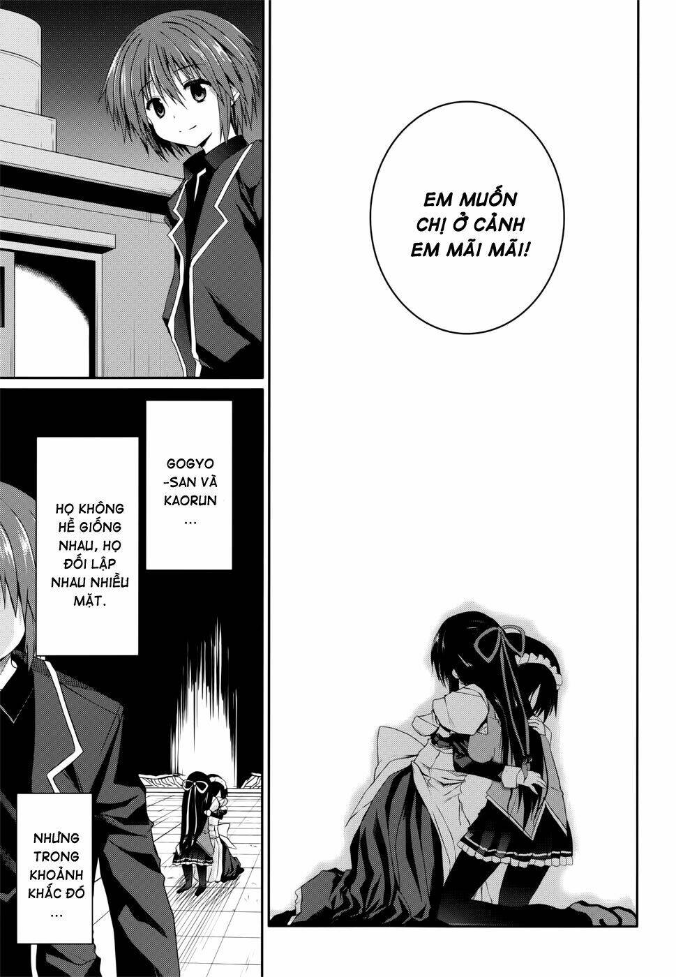 tsuki tsuki! chapter 26 12