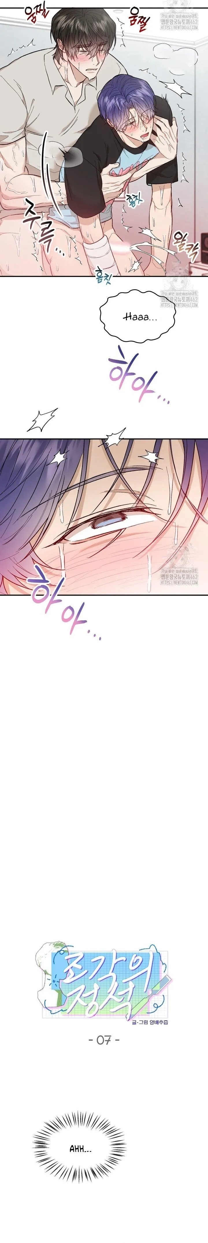 nghệ thuật điêu khắc chapter 7 5