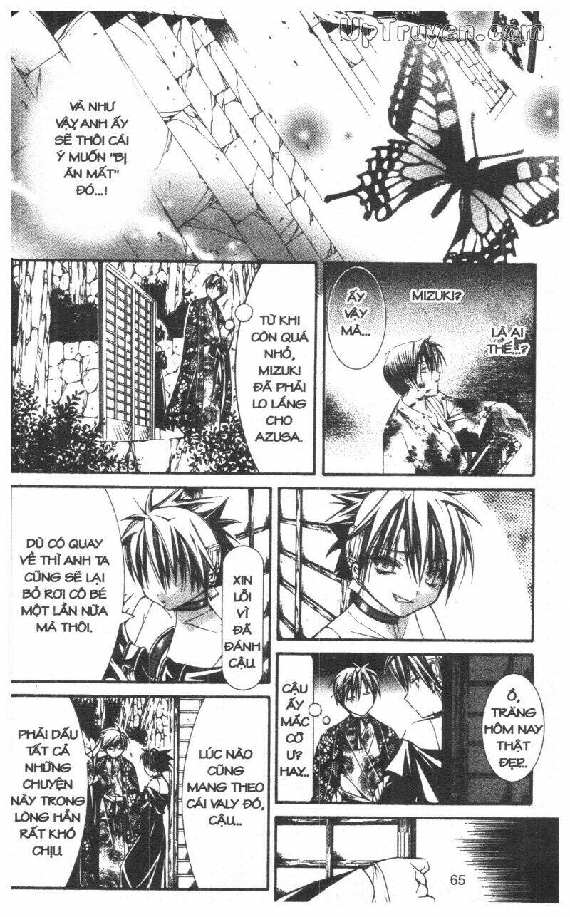 nightmare inspector chapter 7 65