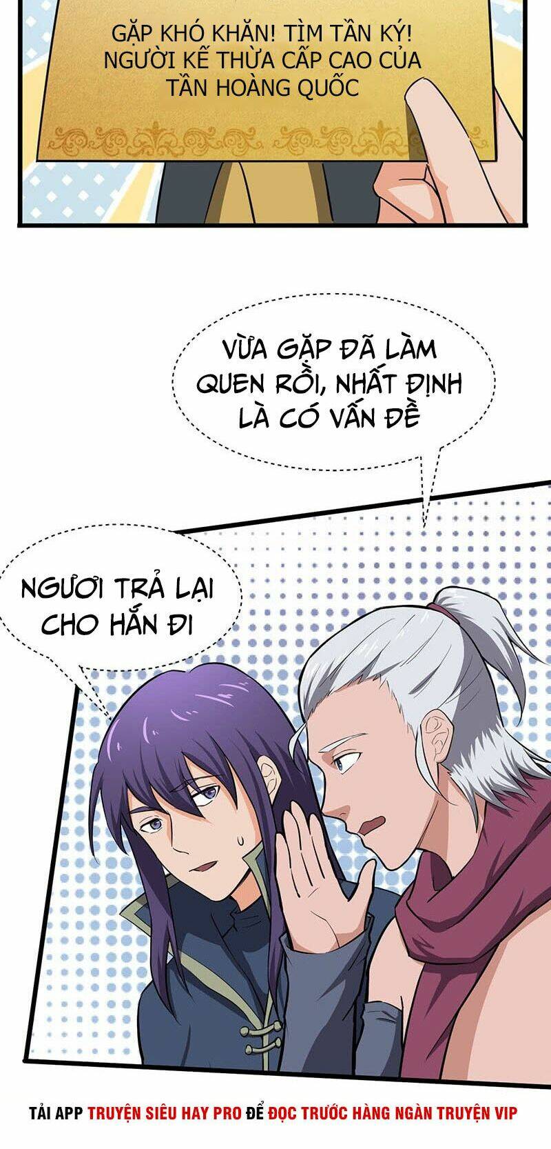 hỗn độn kiếm thần chapter 84 18