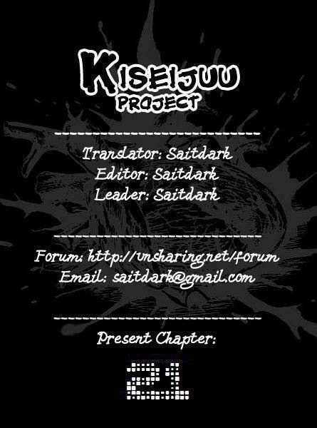 kiseijuu - ký sinh vật chapter 21 1