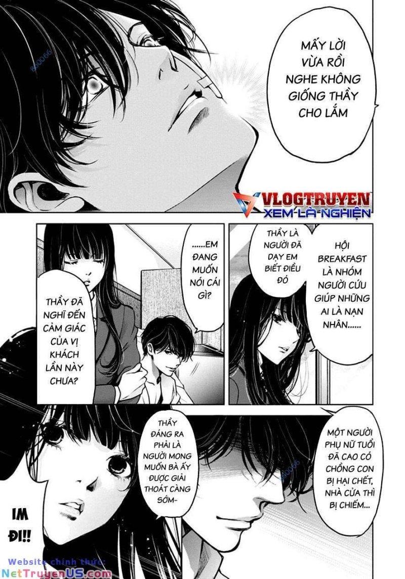 breakfast club chapter 21 25