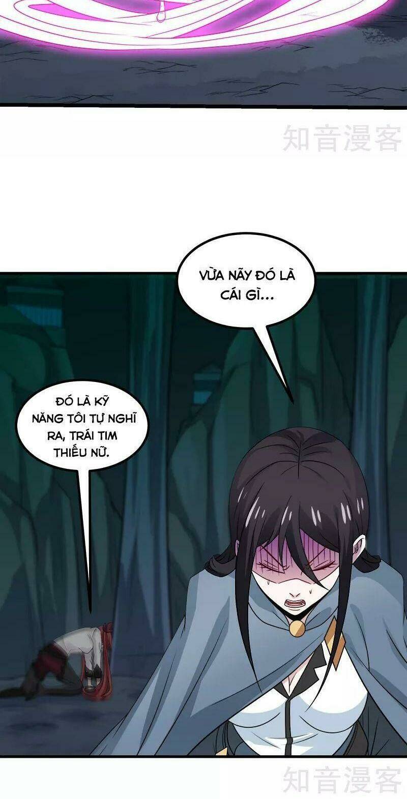 kiếm vũ chapter 133 30