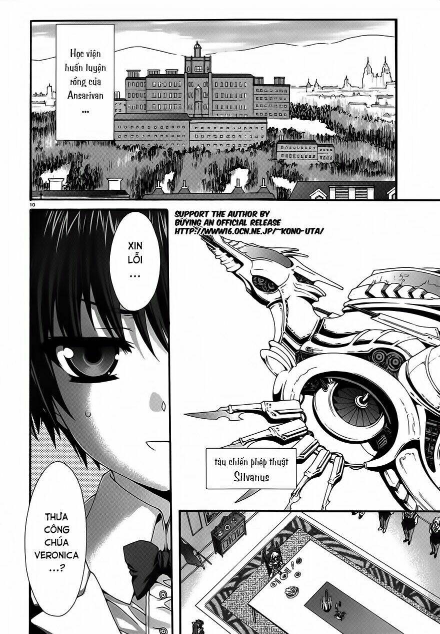 seikoku no dragonar chapter 10 11