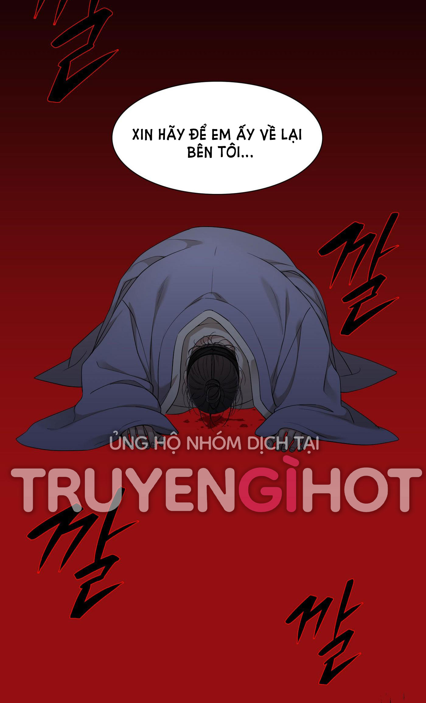 mắt phủ toàn sương chapter 60 10