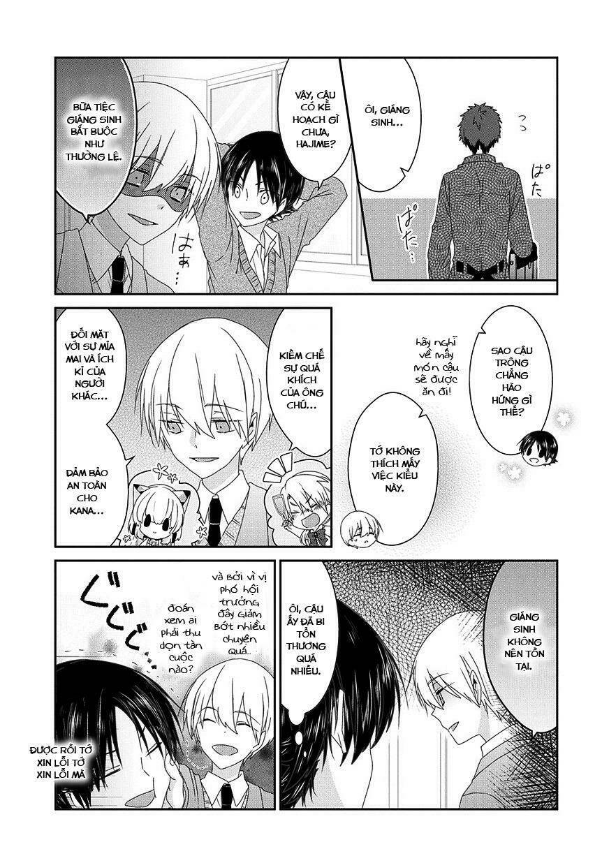 nukoduke! chapter 71 5