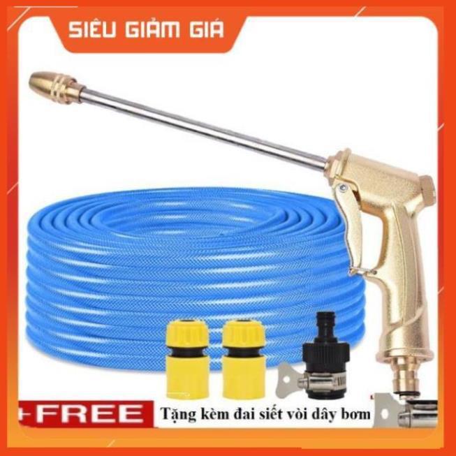 Bộ dây vòi xịt nước rửa xe, tưới cây . tăng áp 3 lần, loại 20m 206701-3 đầu đồng,cút,nối đen+ tặng đai