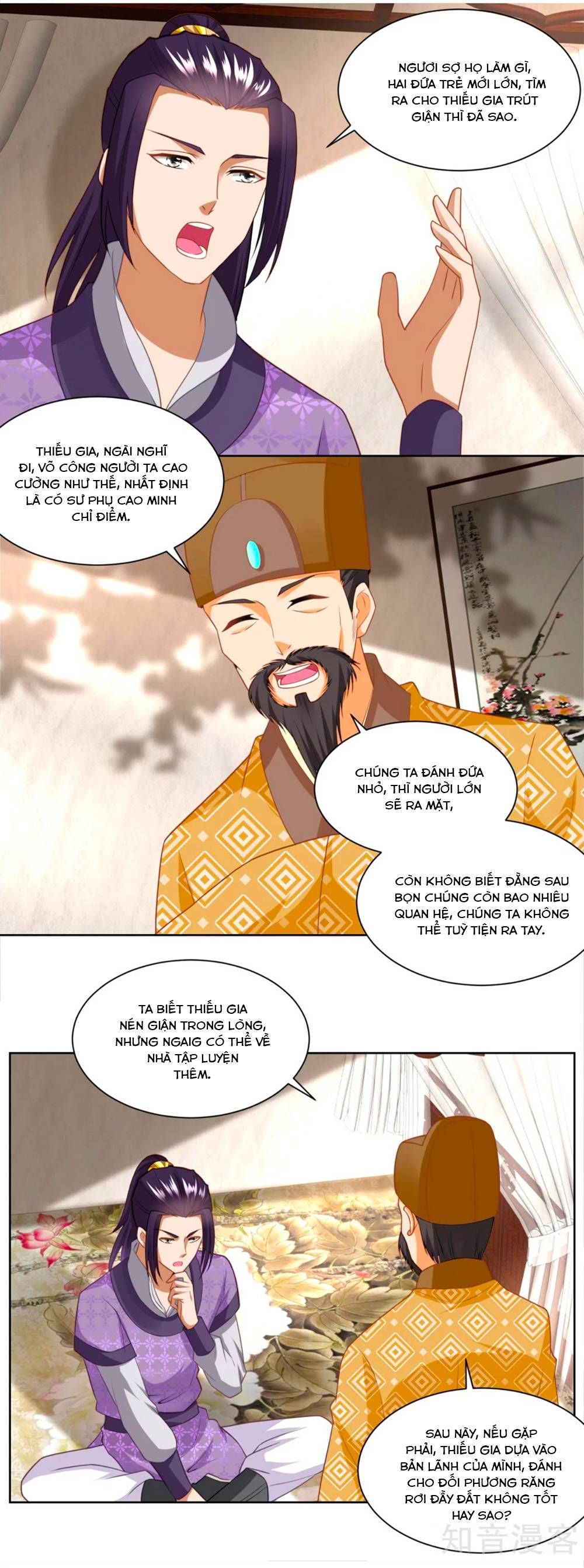 nông nữ thù sắc chapter 168 6