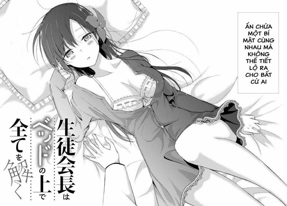 seito kaichou wa bed no ue de subete o hodoku chapter 1 4