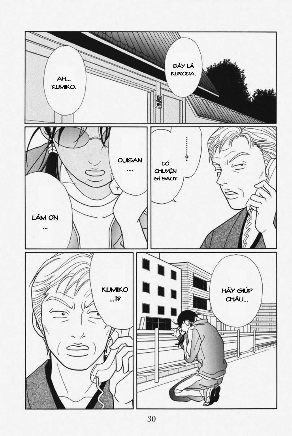 gokusen chapter 104 9