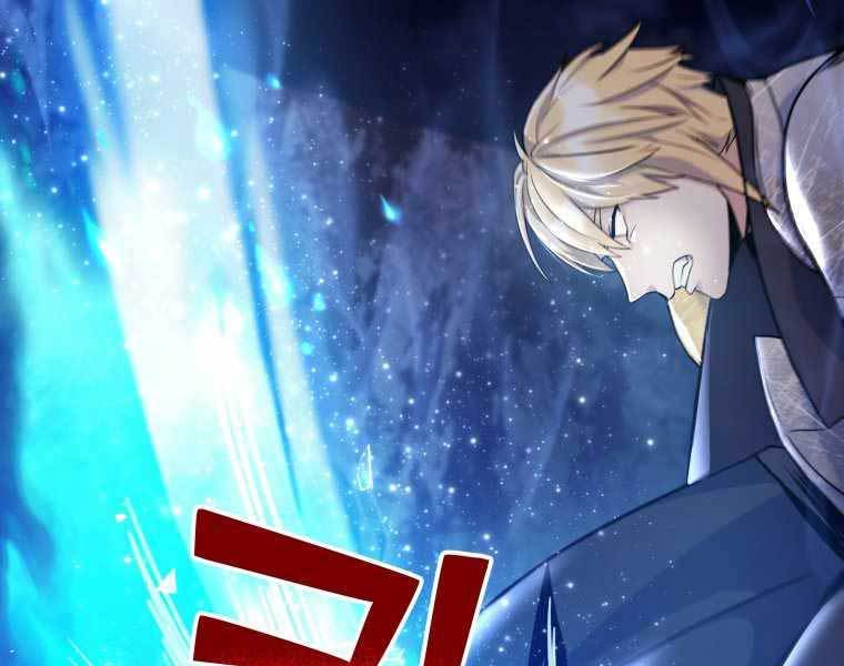 bạo chúa cường hoành chapter 20 186