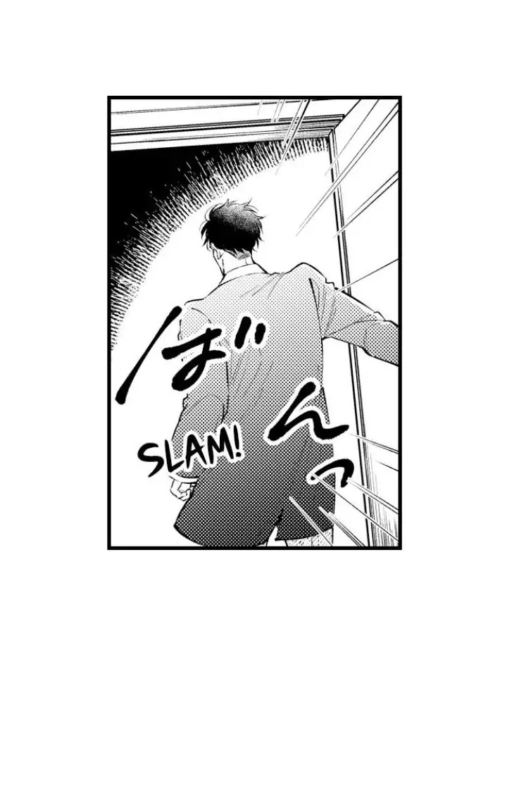 Hãy Ly Hôn Đi, Ngài Alpha chapter 13.1 - Trang 16