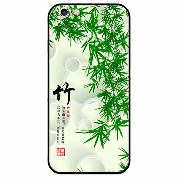 Ốp lưng dành cho Iphone 6 / 6s mẫu Thư Pháp Lá Tre