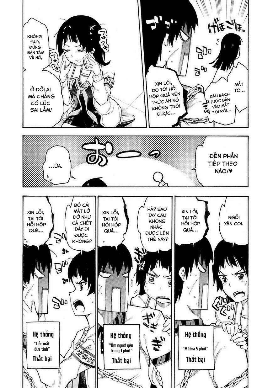 ikusa x koi chapter 3 25