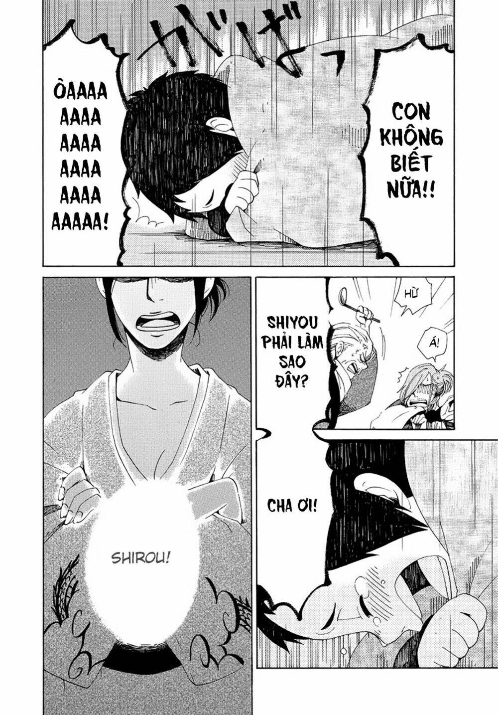 chichi kogusa chapter 11 5