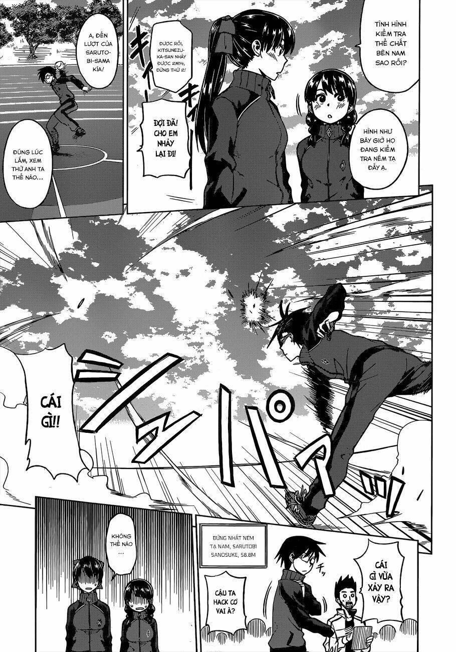 inugami-san to sarutobi-kun wa naka ga warui chapter 4 14