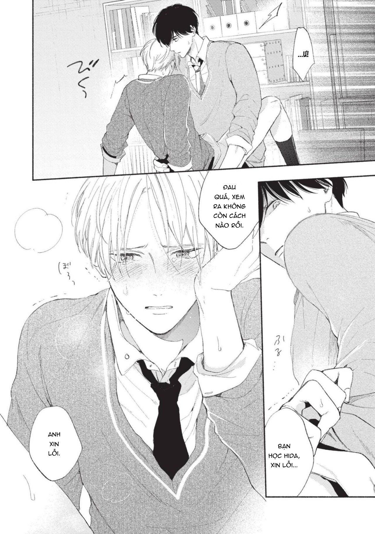 hội trưởng là một đứa trẻ hư chapter 1 28