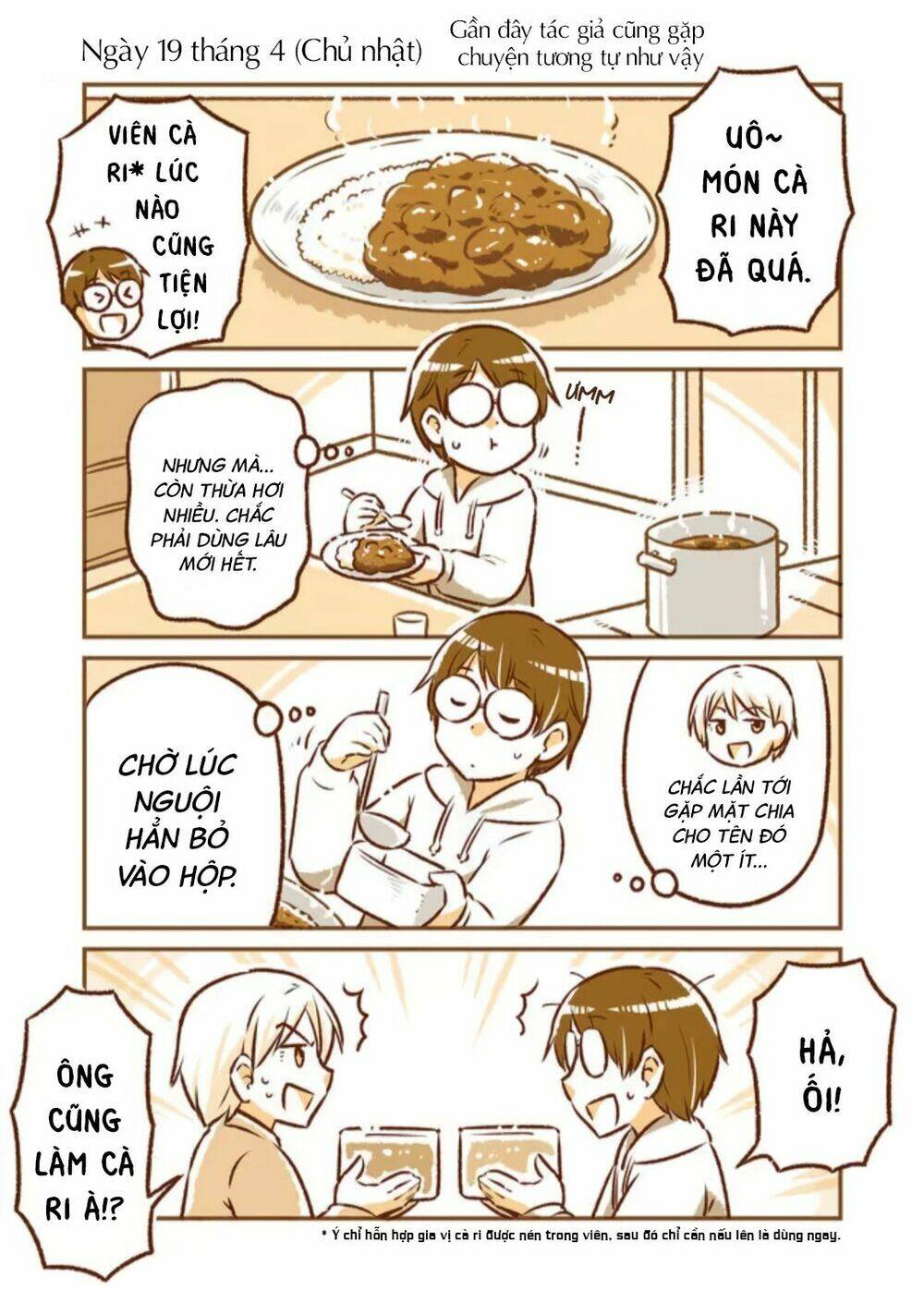 tonari no enkyorirenai chapter 19 2