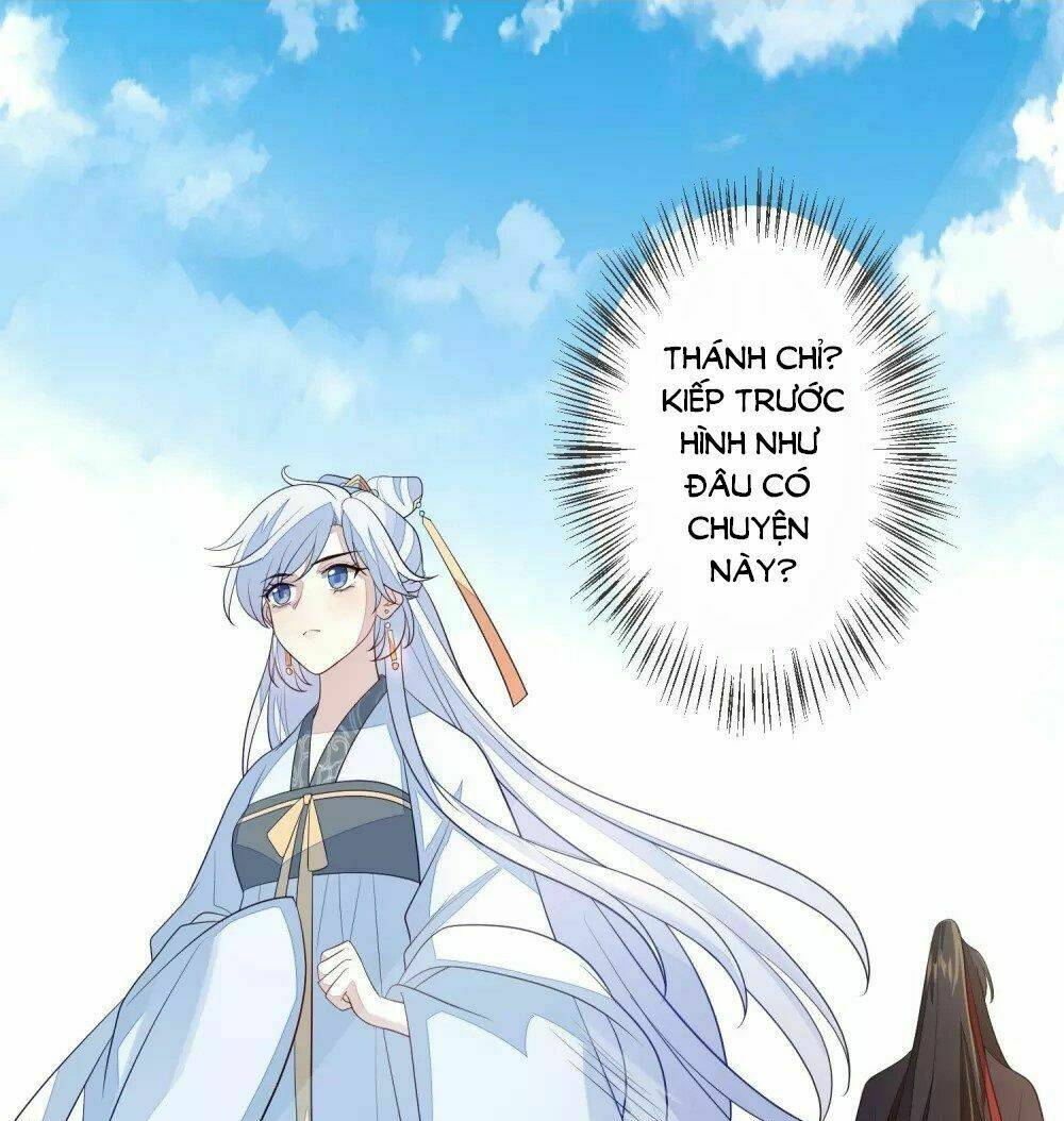 cửu khuyết phong hoa chapter 20 32