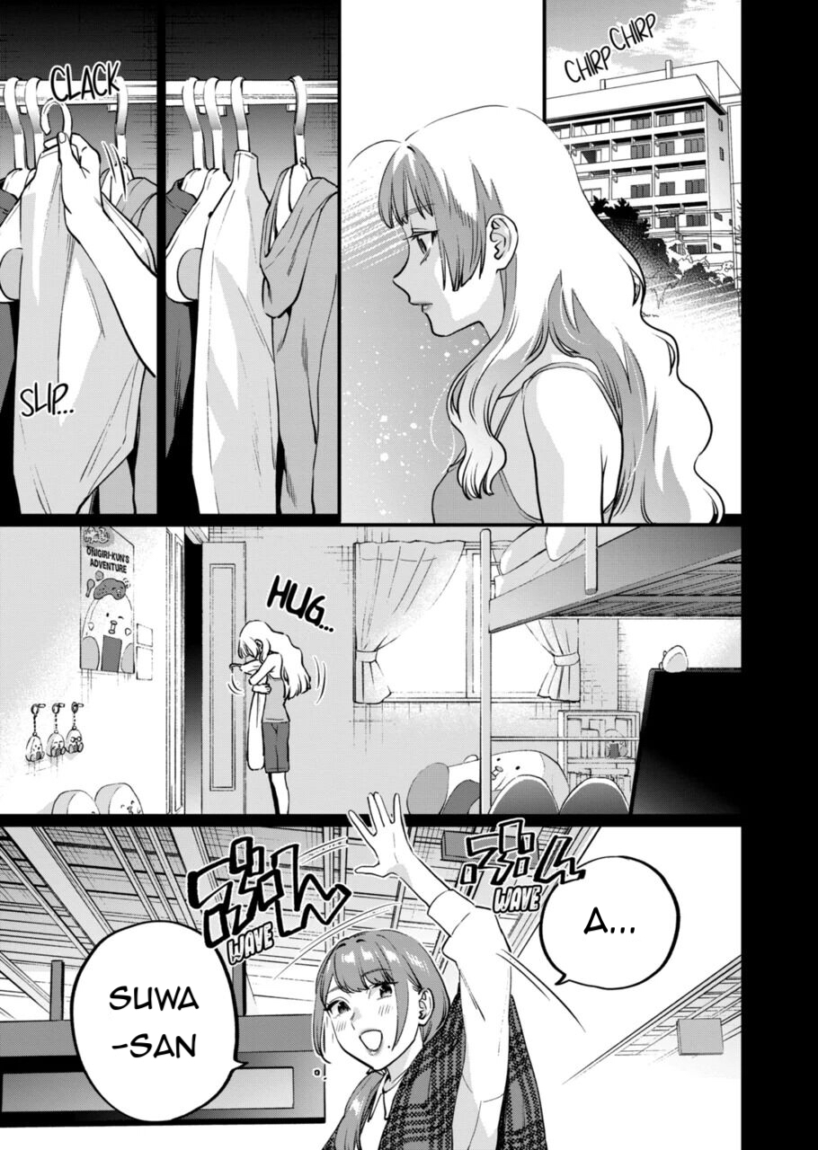 bộ môn giáo dục tình yêu chapter 27 1