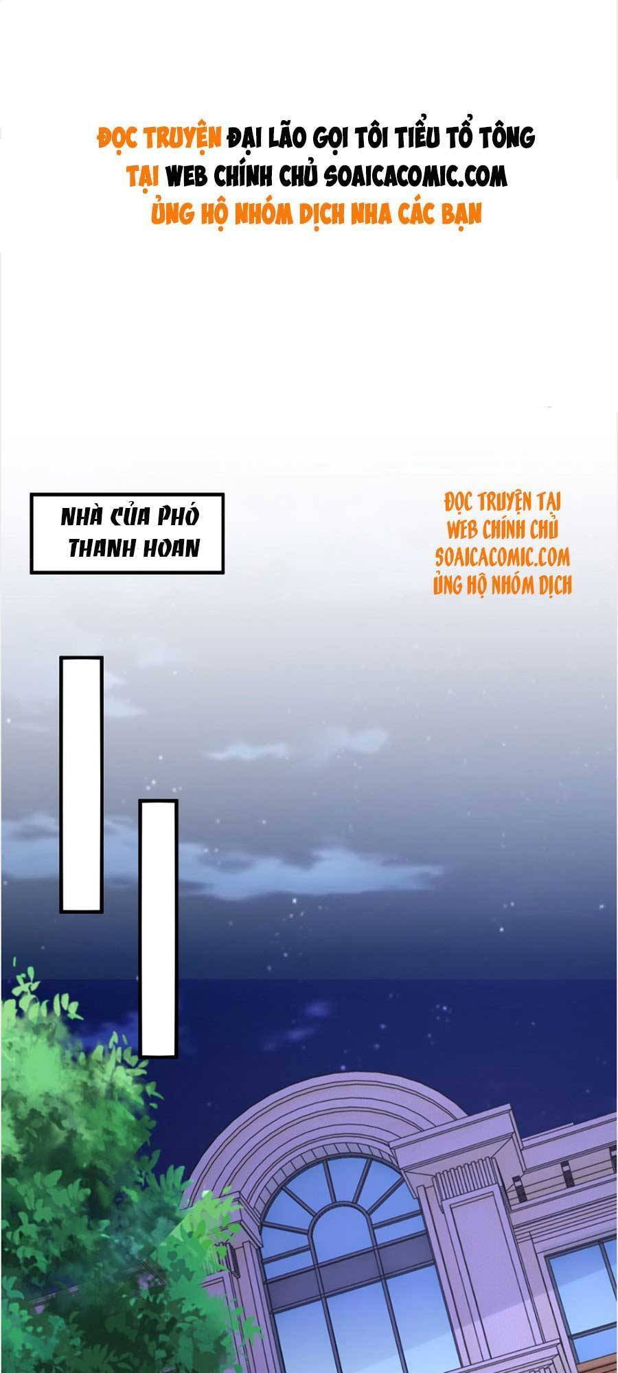 đại lão gọi tôi tiểu tổ tông chapter 124 1