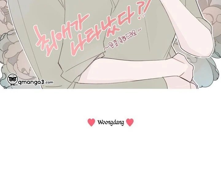 thần tượng đến rồi!? chapter 41 66