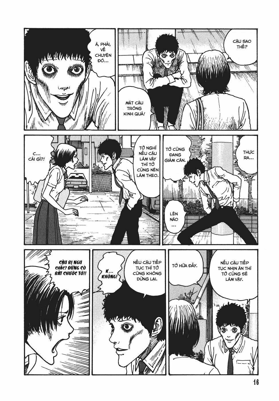 yami no koe chapter 1 19