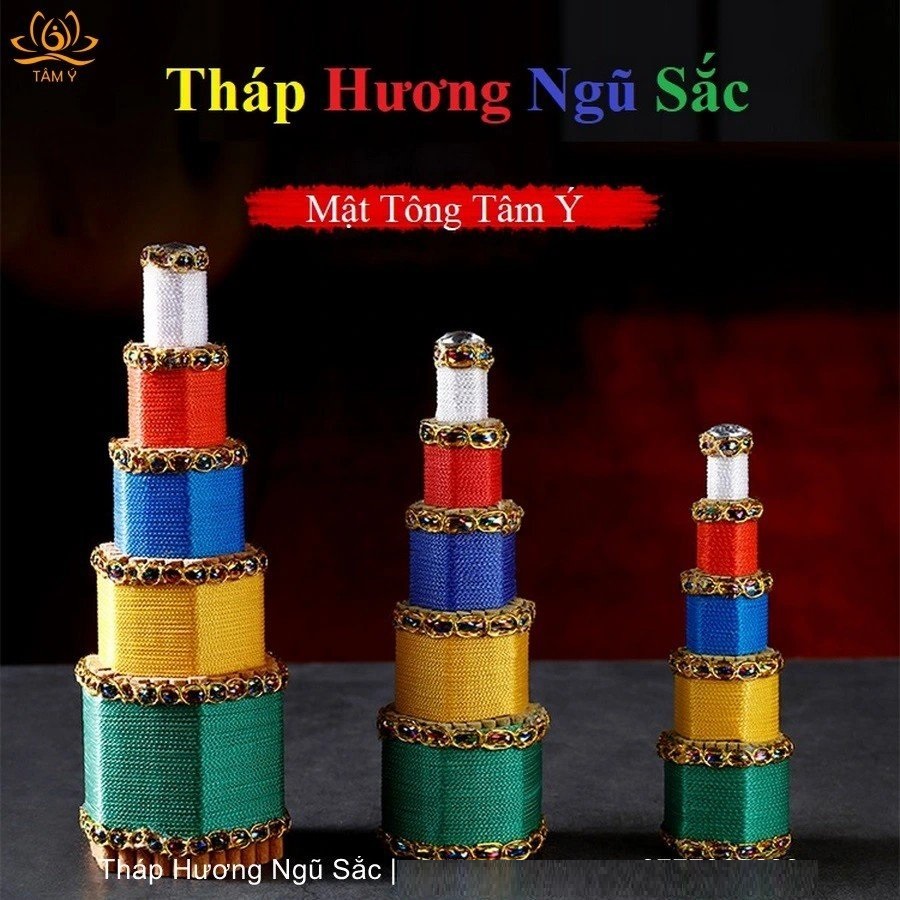 Tháp Hương Ngũ Sắc