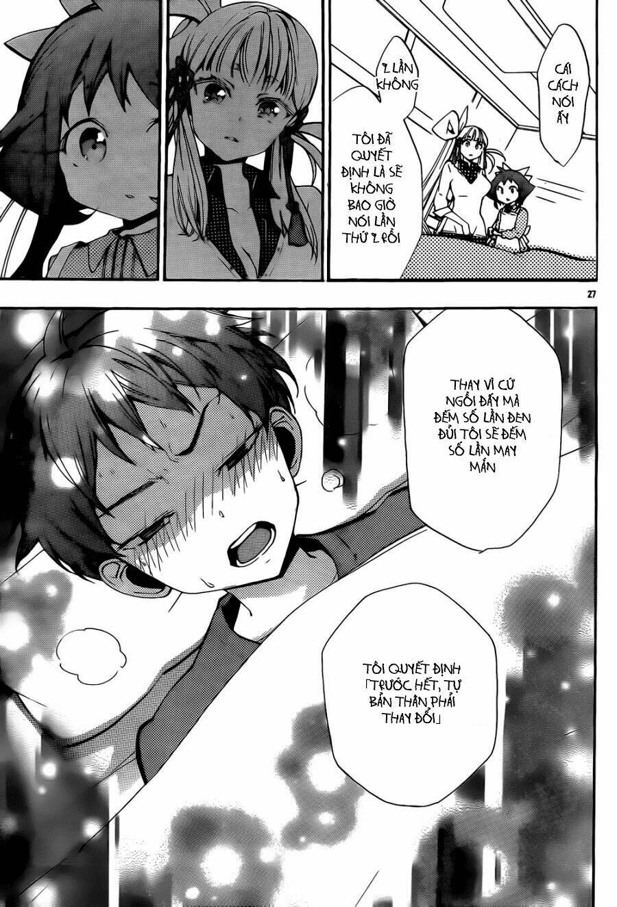 kami-sama drop chapter 10 31