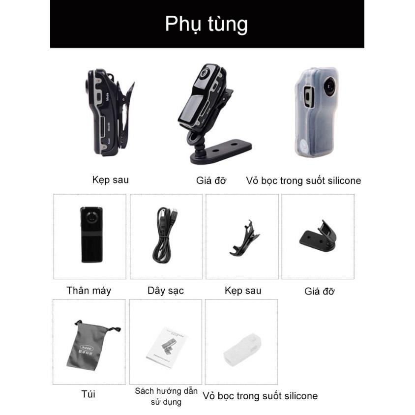 Đầu ghi kỹ thuật số cầm tay DV - Home and Garden