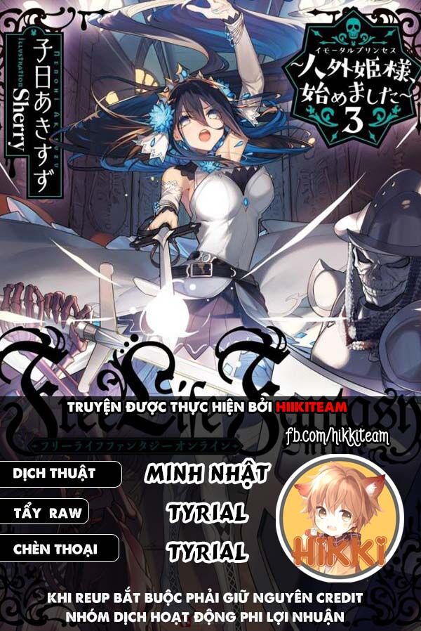 dị giới công chúa chapter 20.2 1