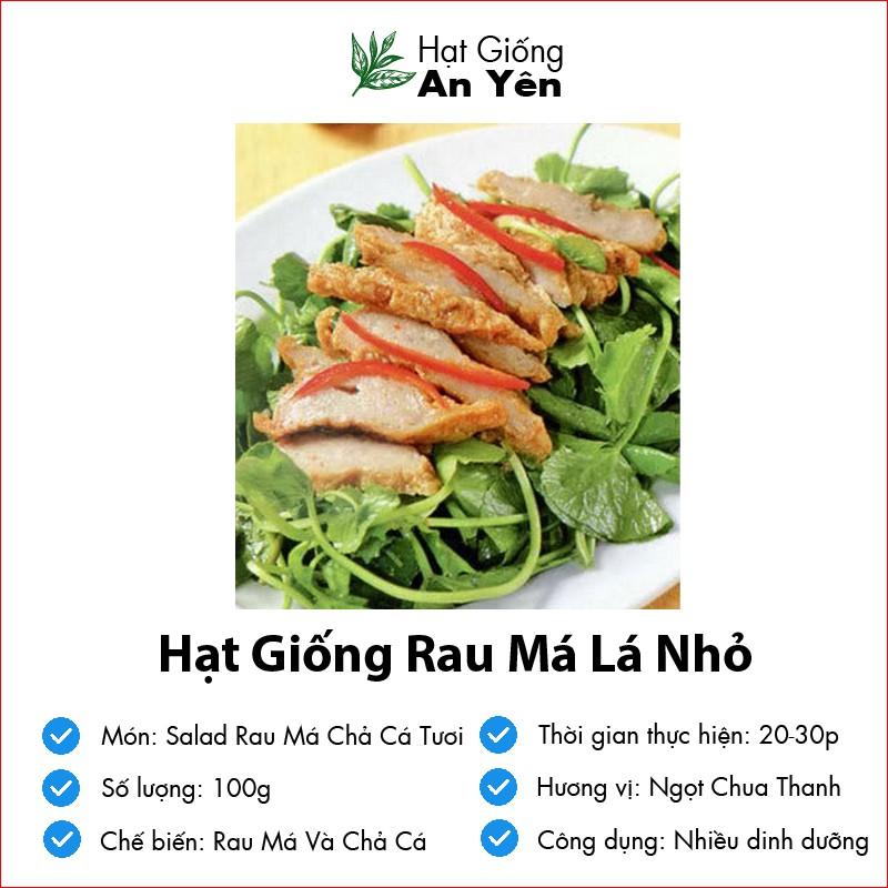 Hạt giống Rau Má Nhỏ thu hoạch sớm, dễ trồng, nảy mầm cao, sinh trưởng khoẻ