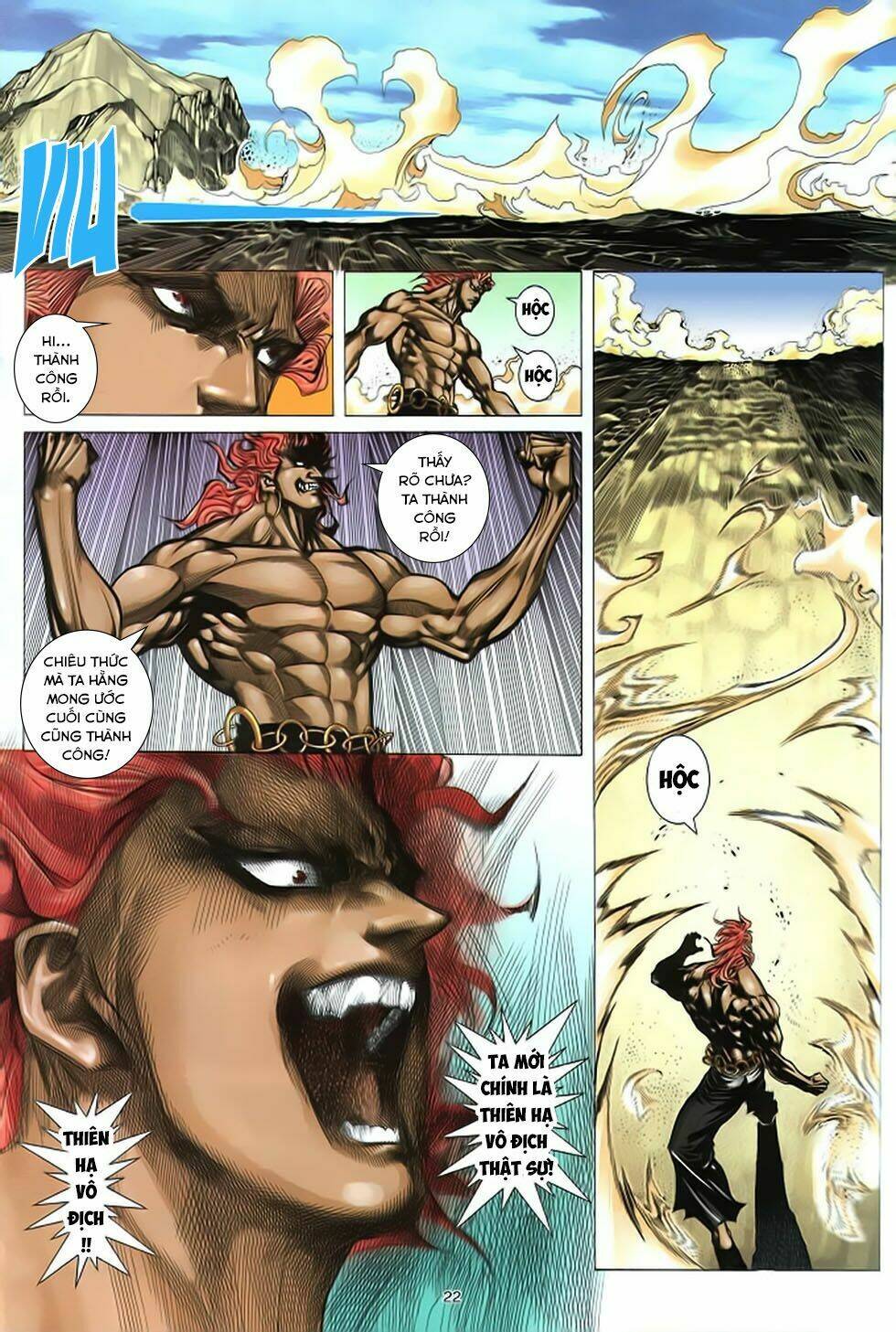 chiến thần ký chapter 35 21