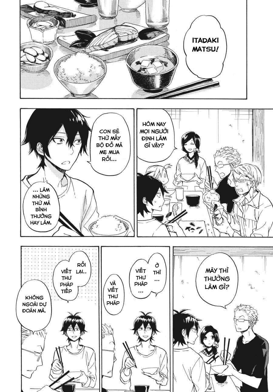 barakamon chapter 79 7
