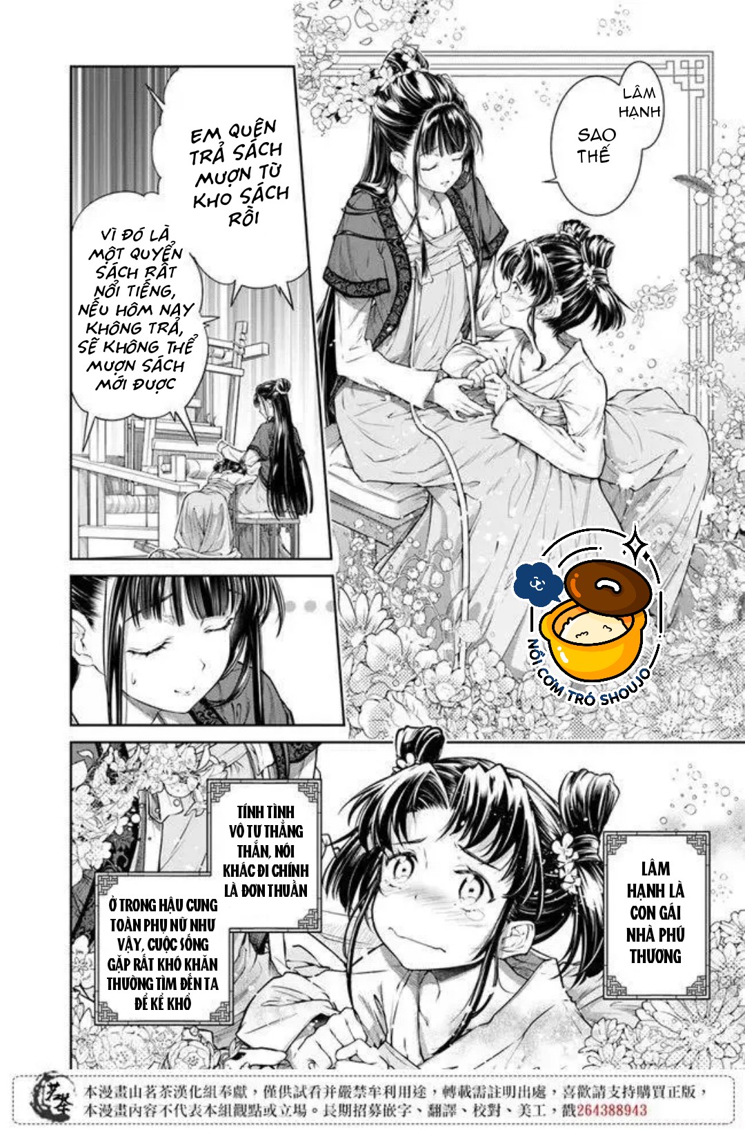 chức cơ mù dệt khúc tình ca với hoàn thượng chốn hậu cung chapter 1.2 9