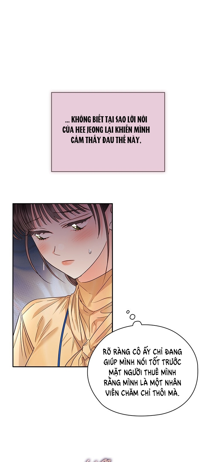 Trong Công Ty Thì Hãy Đứng Đắn chapter 30.2 - Trang 5