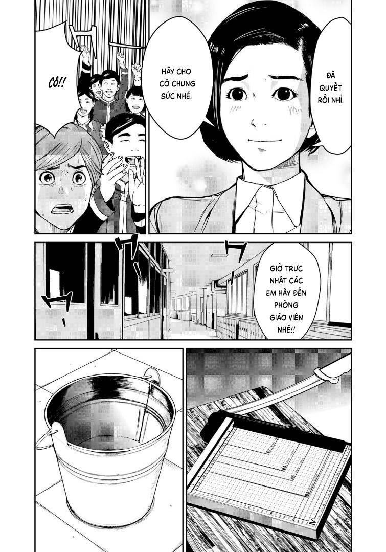 shokuryou jinrui re: starving re:velation chapter 1 27