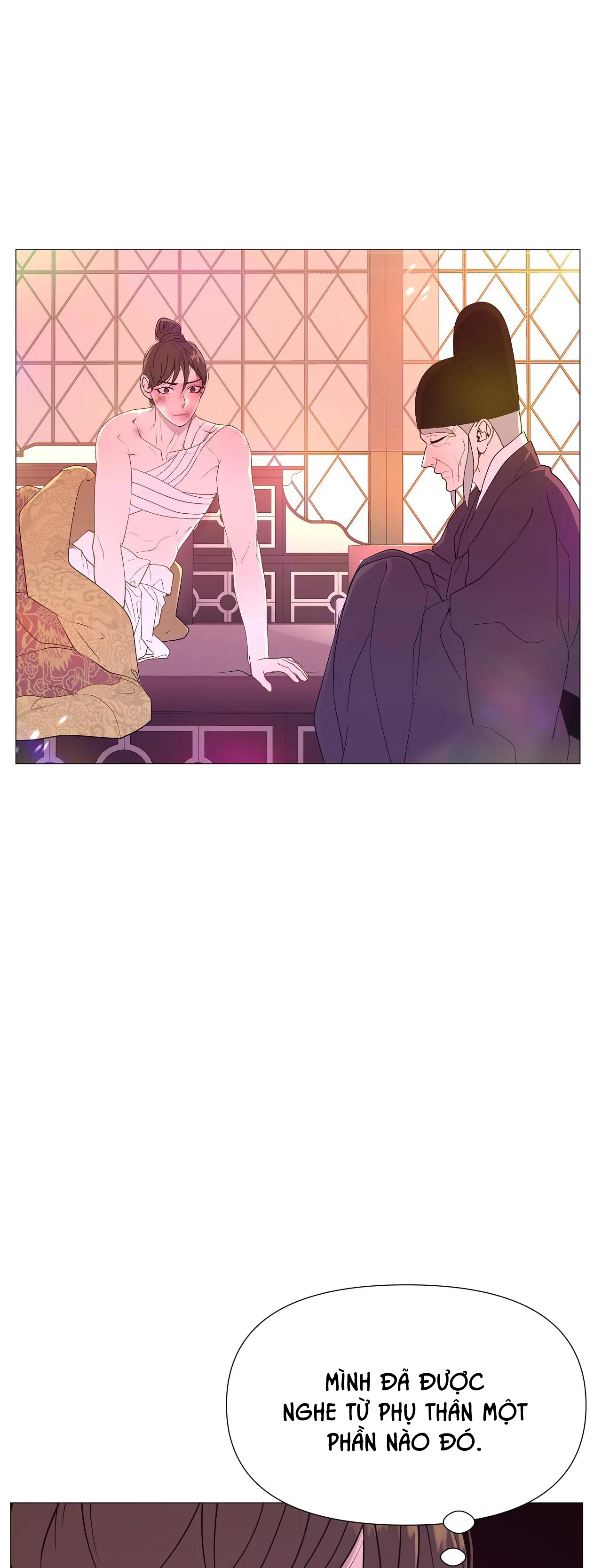 dạ xoa hóa liên ký chapter 25 46