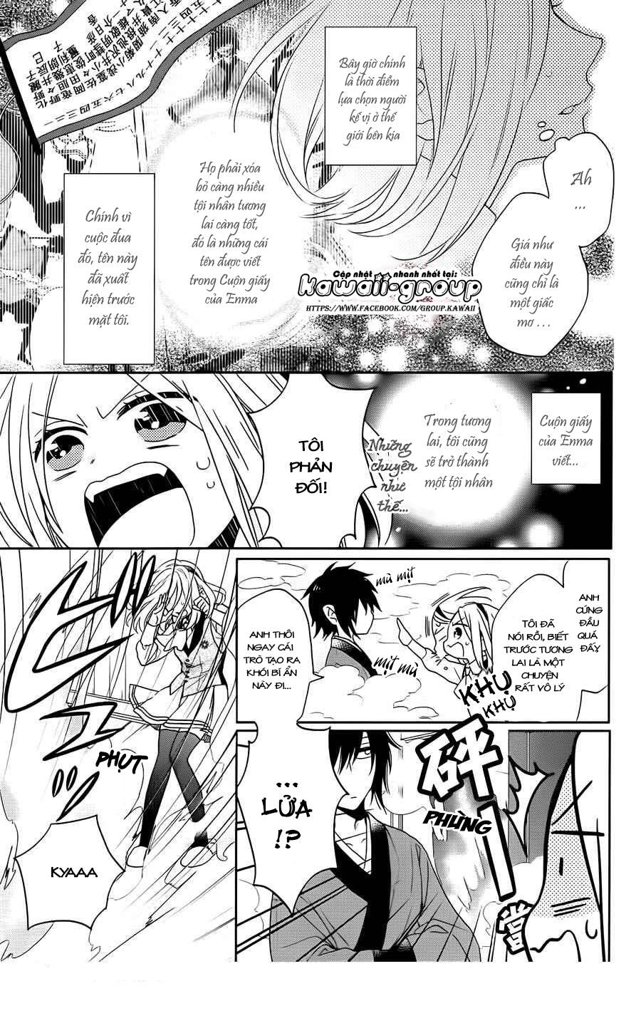 jigoku no enra chapter 2 7