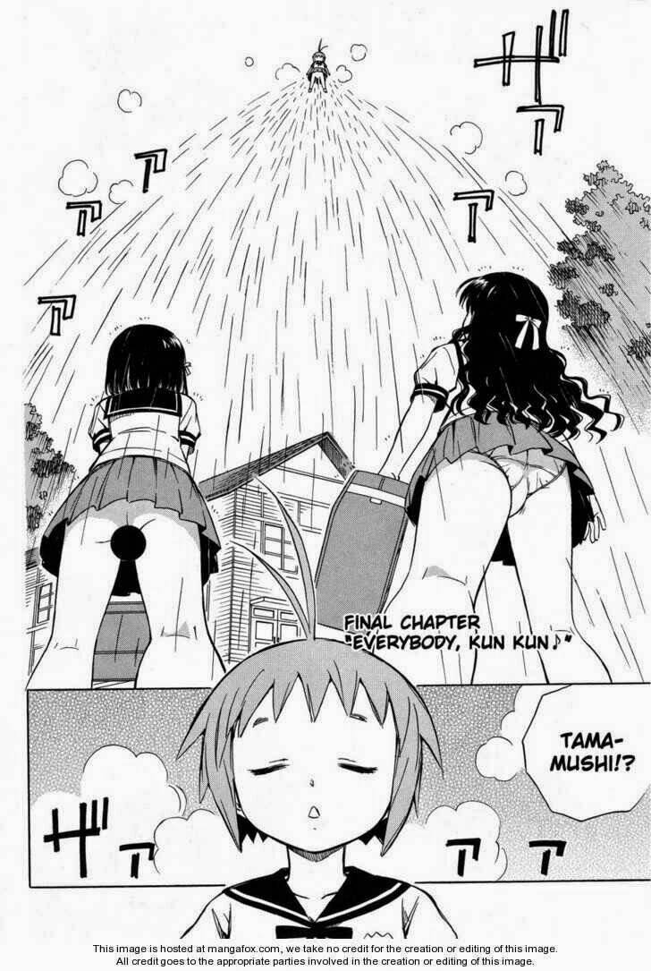 alice no 100°c c chapter 7.5 2