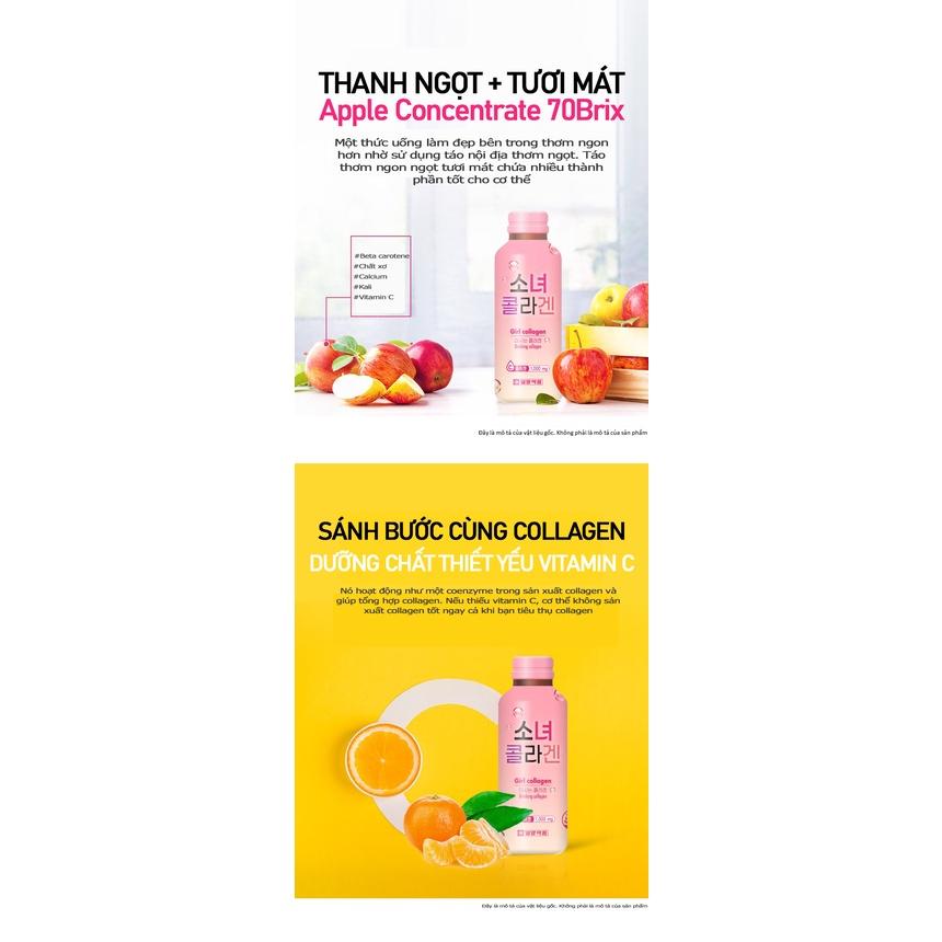 GIRL COLLAGEN - Nước uống bổ sung Collagen và Vitamin C Hàn Quốc Hương Táo ILYANG PHARM